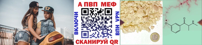 Купить наркотики цена Нелидово ГАШ  Канабис  Меф мяу мяу 