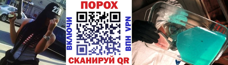 Амфетамин Premium  дарнет шоп  Нелидово 