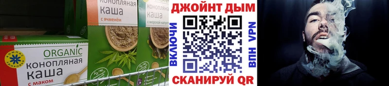 сайты даркнета наркотические препараты Нелидово Еда ТГК конопля