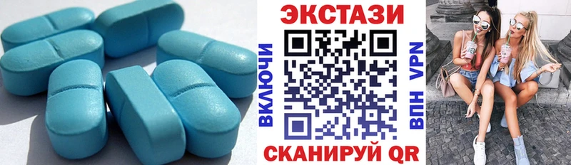 KRAKEN вход  Нелидово  Экстази XTC 
