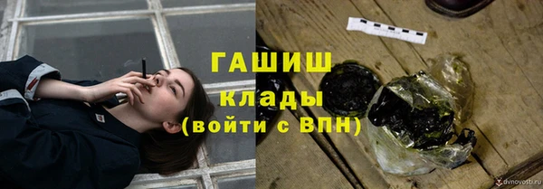 каннабис Медвежьегорск