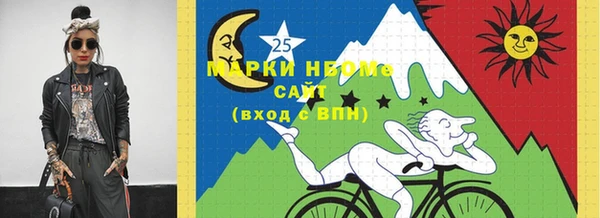 амф Магадан