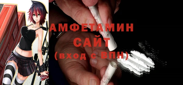 каннабис Медвежьегорск