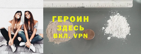амф Магадан