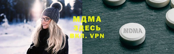 бутик Майский