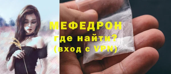 каннабис Медвежьегорск