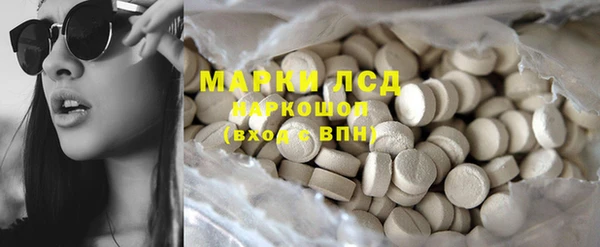 амф Магадан