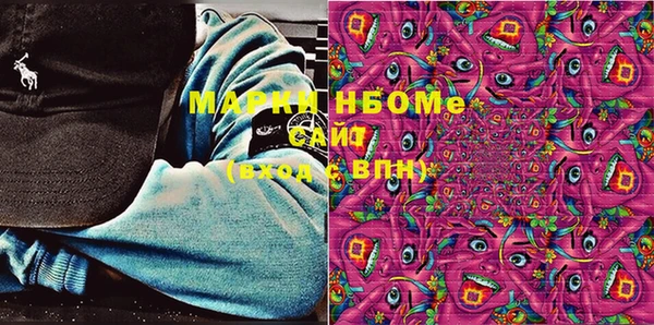 амф Магадан