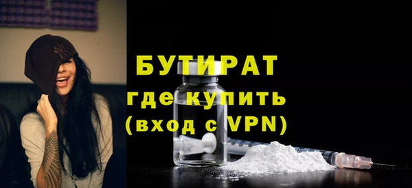 ГАЛЛЮЦИНОГЕННЫЕ ГРИБЫ Медногорск