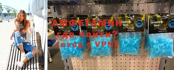 бутик Майский