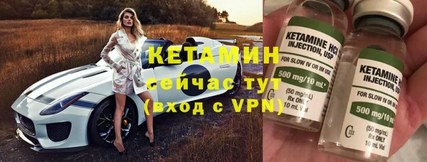 каннабис Магас