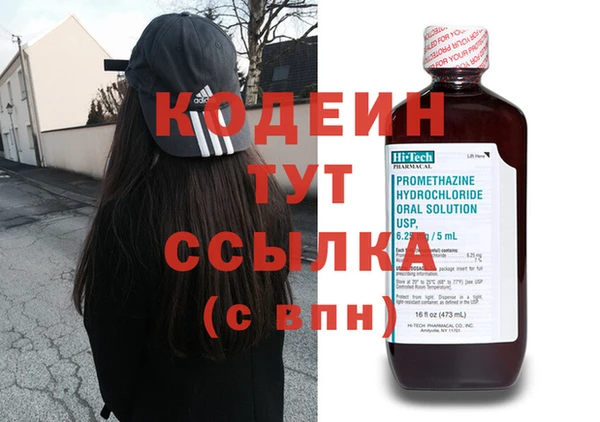 бутик Майский
