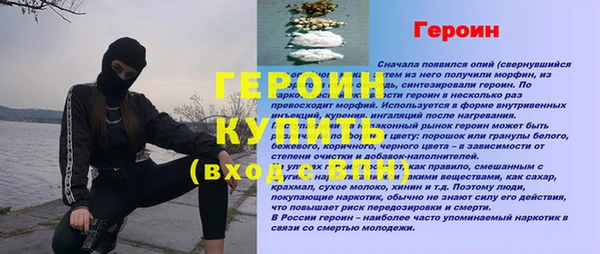 амф Магадан
