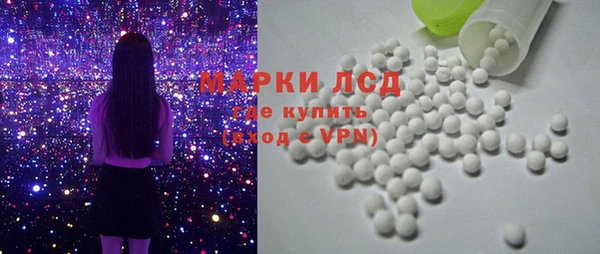 каннабис Медвежьегорск