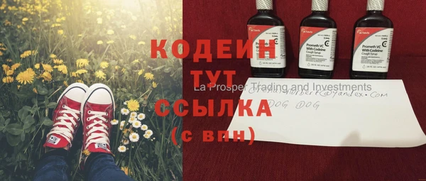 амф Магадан