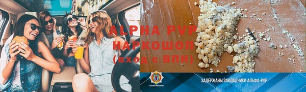 ГАЛЛЮЦИНОГЕННЫЕ ГРИБЫ Медногорск