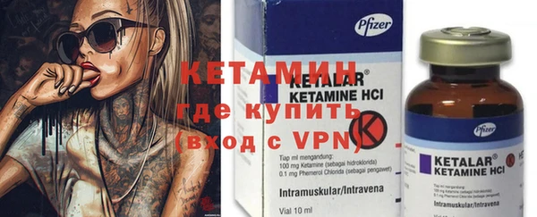 каннабис Магас