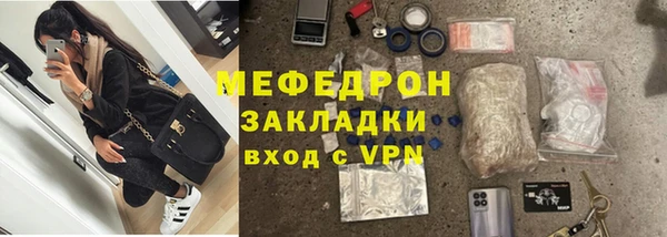 амф Магадан