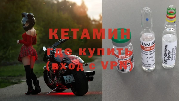 каннабис Медвежьегорск