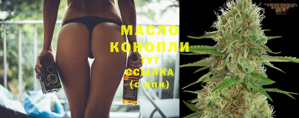 бутик Майский