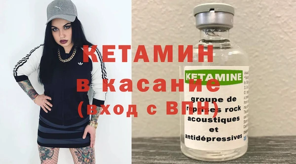 каннабис Медвежьегорск