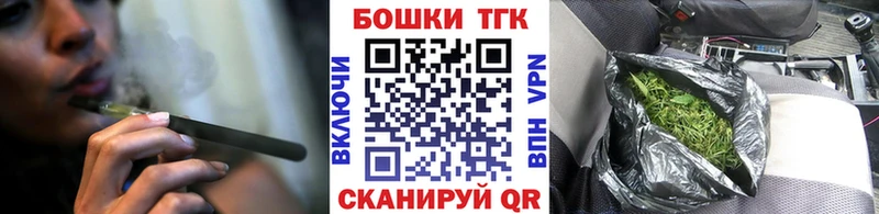 Марихуана гибрид  купить наркотики сайты  Нелидово 